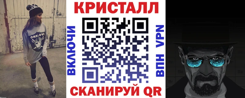 купить Томмот МЕГА как войти АМФЕТАМИН 98%