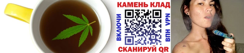 Canna-Cookies конопля  Томмот 
