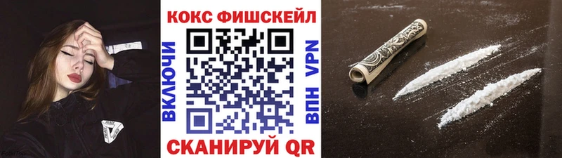 COCAIN Боливия Томмот