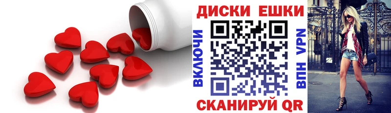 цена   Томмот  KRAKEN как войти  ЭКСТАЗИ MDMA 