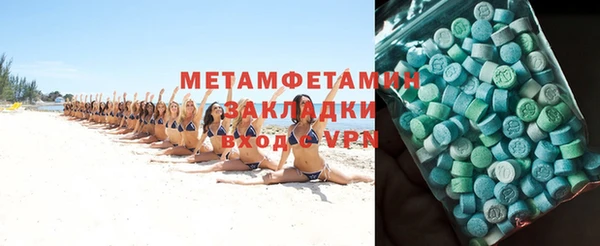 твердый Пересвет