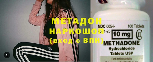 мескалин Покров