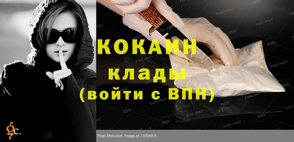 а пвп мука Гвардейск