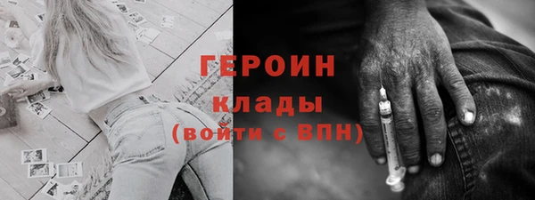 ГАЛЛЮЦИНОГЕННЫЕ ГРИБЫ Переславль-Залесский
