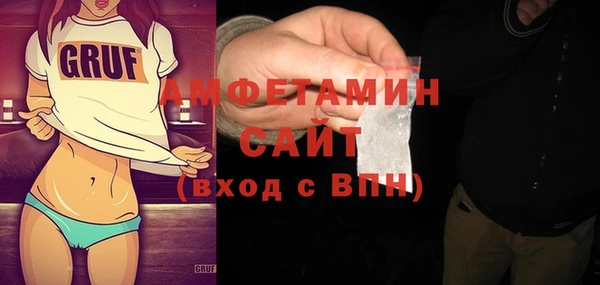 ГАЛЛЮЦИНОГЕННЫЕ ГРИБЫ Переславль-Залесский
