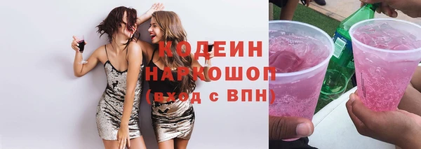 твердый Пересвет
