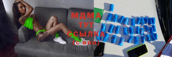 твердый Пересвет