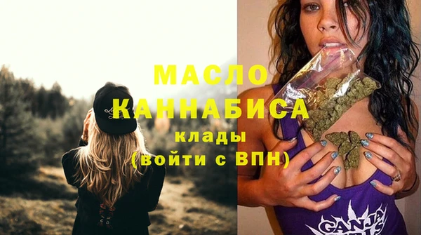 ГАЛЛЮЦИНОГЕННЫЕ ГРИБЫ Переславль-Залесский