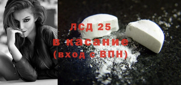 мдпв Гатчина