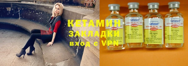 ГАЛЛЮЦИНОГЕННЫЕ ГРИБЫ Переславль-Залесский