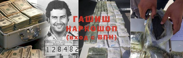 твердый Пересвет