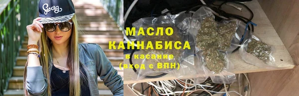амфетамин Пестово