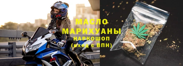 твердый Пересвет